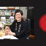 これ何の形？名前の漢字のルーツを探ろう！